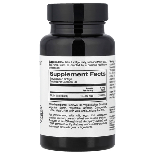 California Gold Nutrition, биотин, 10 000 мкг, 90 вегетарианских капсул
