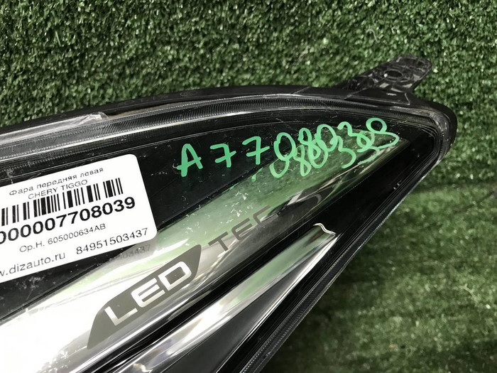 Фара левая Chery Tiggo 4 (2018-2023) LED