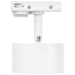 Трековый светильник однофазный ЭРА TR48-GX53 WH под лампу GX53 матовый белый | Однофазные светильники под лампу