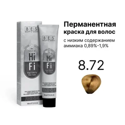 Перманентная краска для волос BES HI-FI 8.72 (табачно-перламутровый светлый блонд), 100 мл
