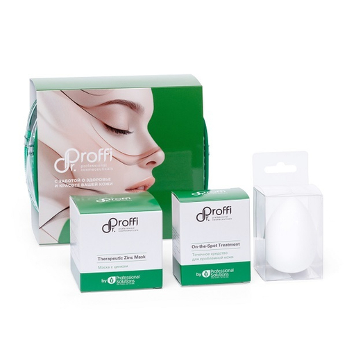 Набор косметики для проблемной кожи со спонжем в комплекте Doctor Proffi by Professional Solutions Set