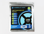 Светодиодная лента GS1103 2835 120Led/ 9.6W m/ 12V IP20 6500K/ 5000*8*1.2mm/ кратность резки 25mm (2 конт.)