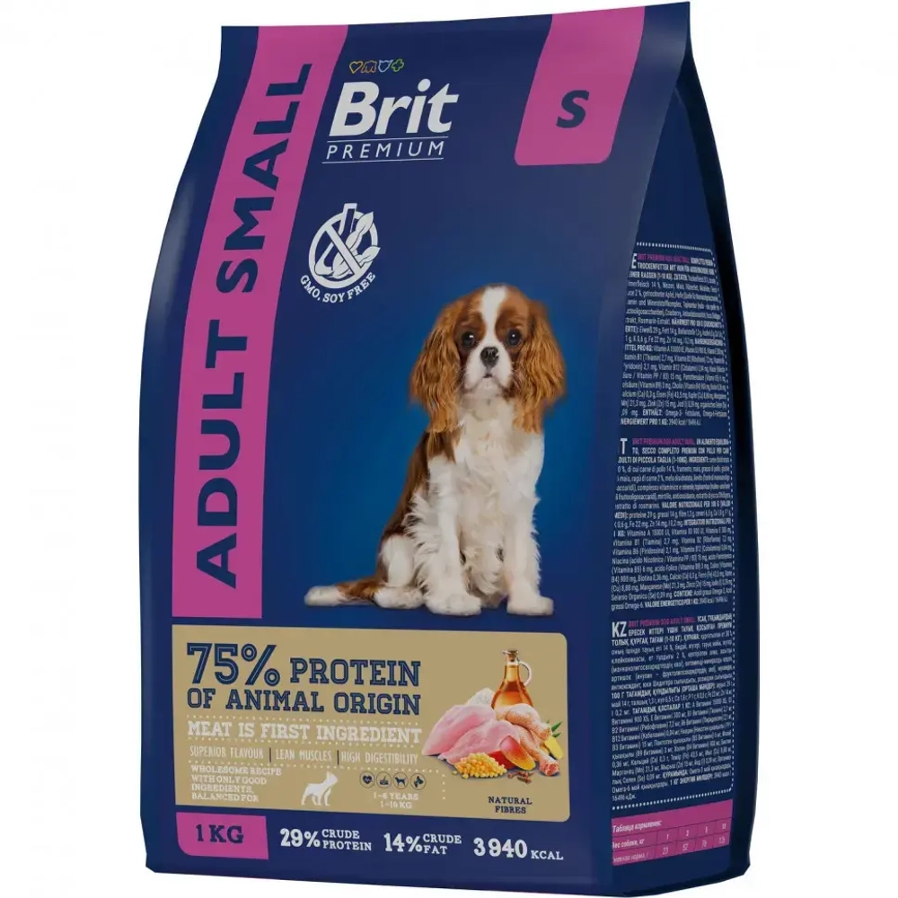 Brit premium dog adult small сухой корм для взрослых собак мелких пород с курицей - 1 кг
