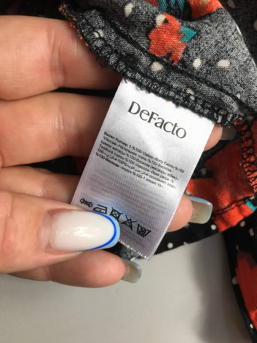 Блузка Defacto короткая, маркировка S, визуально на 44 размер