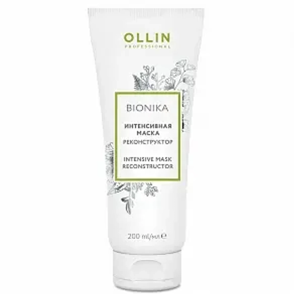 OLLIN BioNika Intensive Mask 200 ml Интенсивная Маска