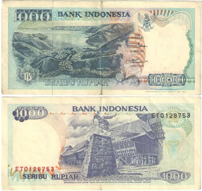 1000 рупий 1992 (1995) Индонезия