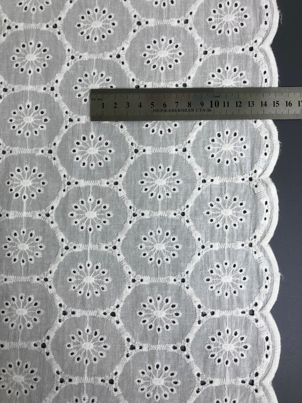 Шитье на батисте, белый, хлопок, прошва