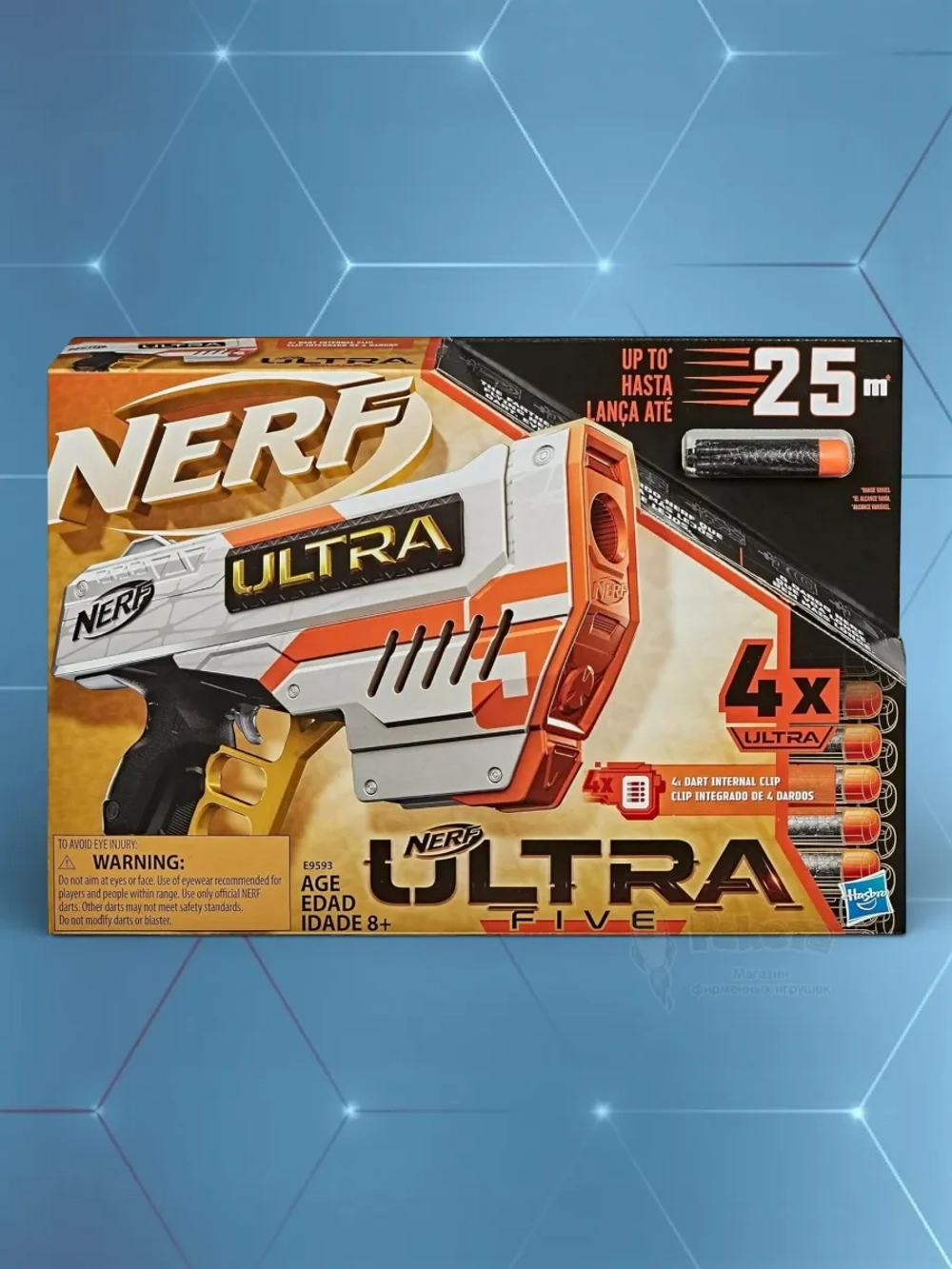 Бластер Нерф Ultra Five E9593