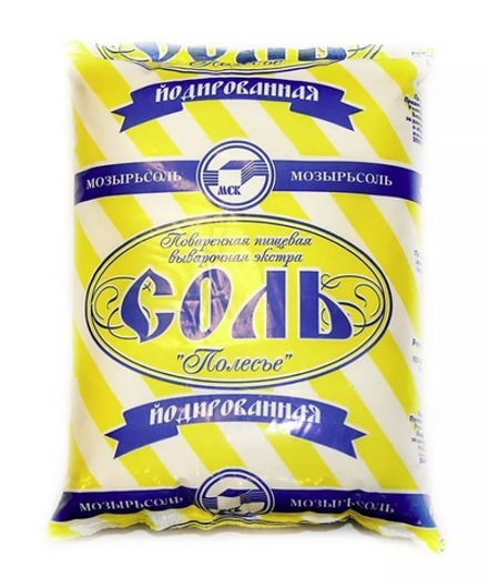 Соль йодированная экстра "Полесье" 1кг. Мозырьсоль