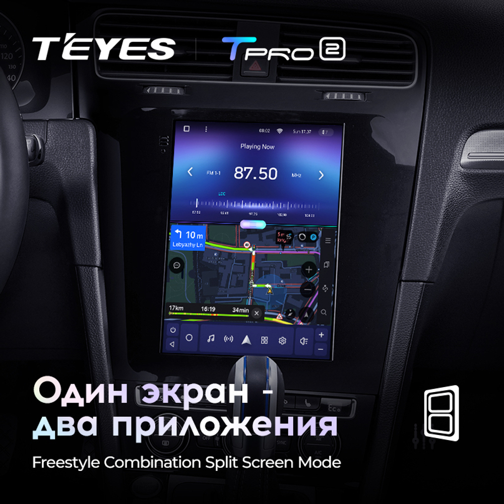 Teyes TPRO 2 9.7"для Volkswagen Golf 7 2012-2020