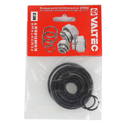 Набор прокладок №2 EPDM VALTEC для армат.и резьб.соед   0409