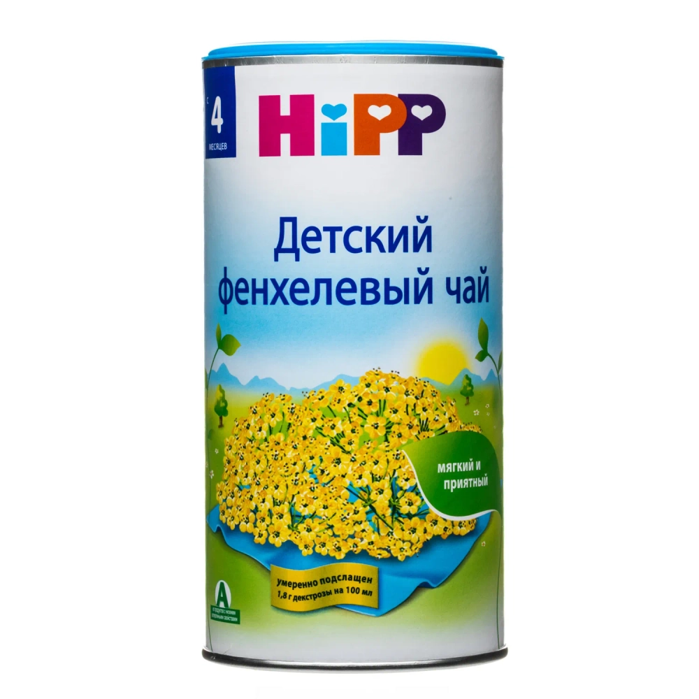 Чай Hipp с фенхелем