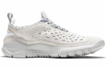 Кроссовки Nike Free Rn Trail Neutral Grey