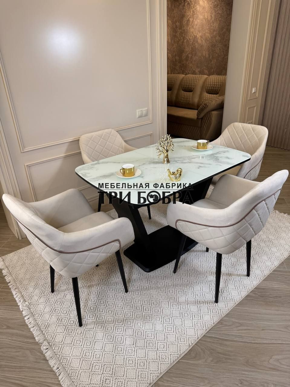 Кухонный раскладной стол "Прадо" белый мрамор и 4 стула ШЕЛЛ