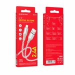 Кабель USB - Lightning BOROFONE BX96 Silicone (серый) 1м