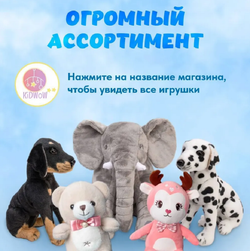 Мягкая игрушка брелок Кот для девочек мальчиков в подарок