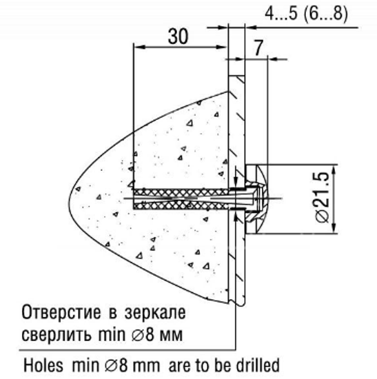 Держатель 5.14 01 D=22мм S=6-8мм, серебро зеркальное