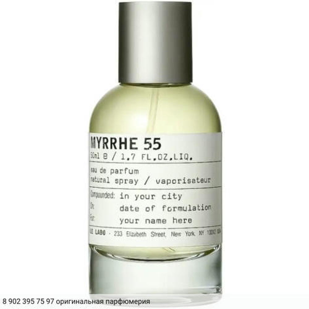 Myrrhe 55 Shanghai