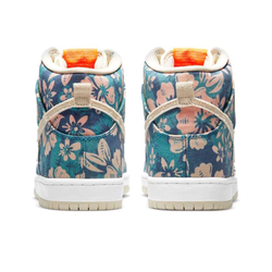 Кроссовки Nike SB Dunk High 'Maui Wowie' CZ2232-300