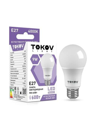 Лампа светодиодная 9Вт G45 4000К Е27 176-264В (TKL) TOKOV ELECTRIC TKL-G45-E27-9-4K