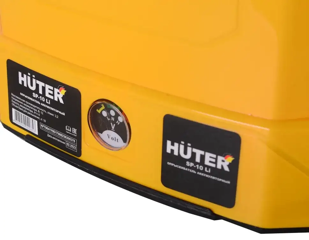 Опрыскиватель аккумуляторный Huter SP-10Li