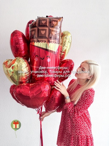 Набор шаров Шоколадка