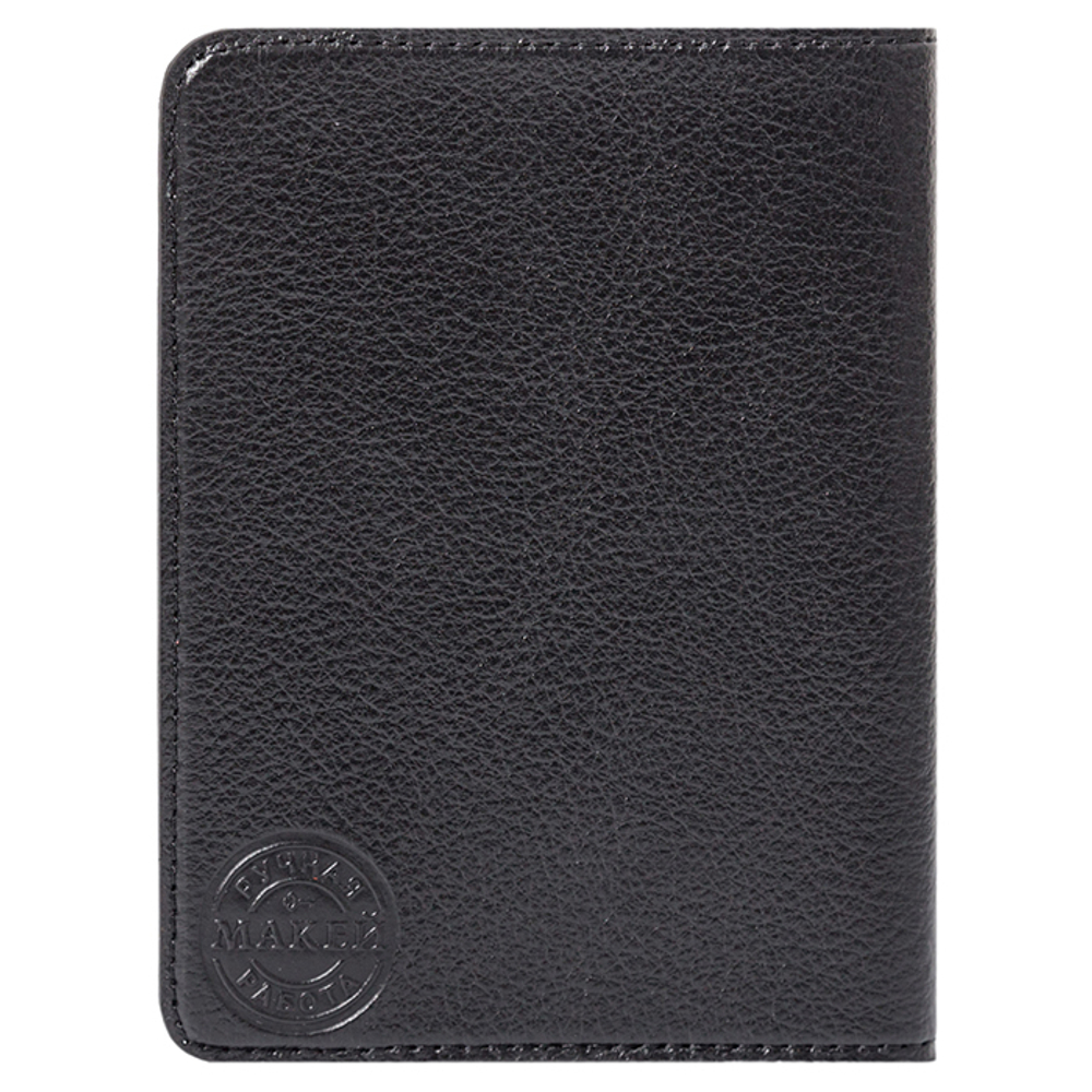 Обложка на паспорт «Classic». Цвет черный