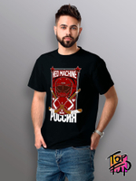 Футболка red machine