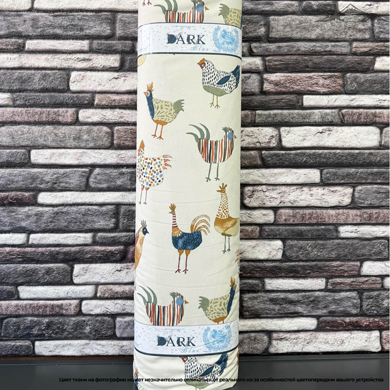 Дак/Duck Digital Рис.11 | ш.180 см | 220 г/м² | 65% хлопок, 35% полиэстер