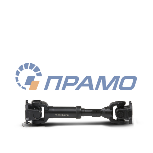 3160-2203010 (ПРАМО) Вал карданный для УАЗ-3160, Хантер (КПП 4-ст.)передний (L=428/483мм)