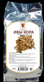 Ива белая (кора)