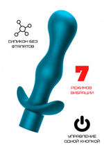 Бирюзовая силиконовая анальная пробка с вибрацией (Цвет: бирюзовый)