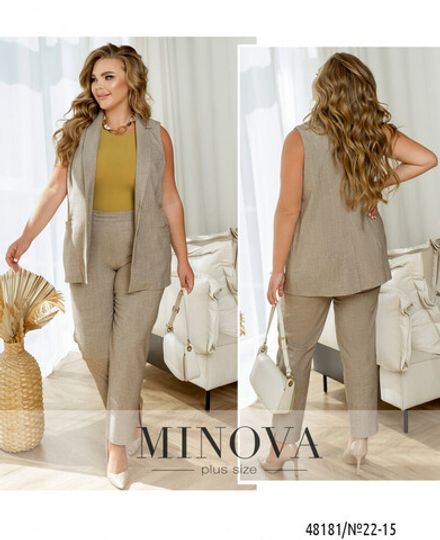 Костюм 22-15-Капучино Minova Фото 1