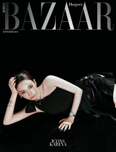 публикация BAZAAR - 2025 SPECIAL Edition KARINA D Type
