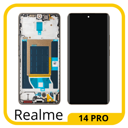 Realme 14 Pro 5G (RMX5056) / (RMX5055) (RMX5057) - Дисплейный модуль с тачскрином) (в рамке) (ORIG-SP)