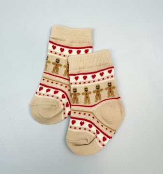 Носочки хлопковые Новогодние, Светло-бежевые