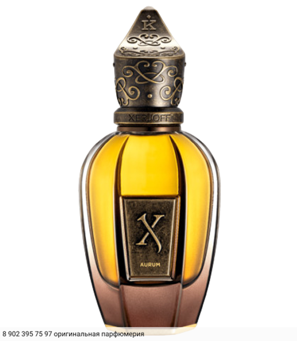 Aurum