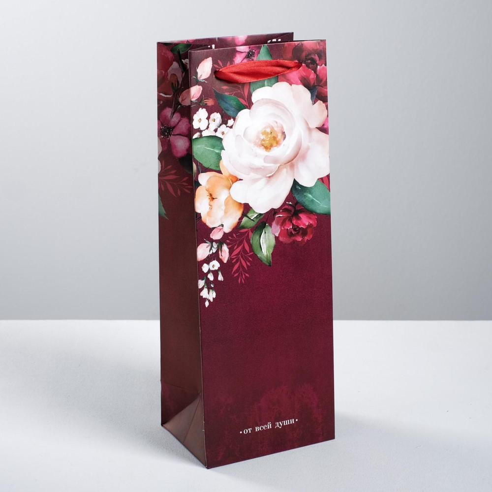 Пакет под бутылку "От всей души", 13 х 10 х 36 см