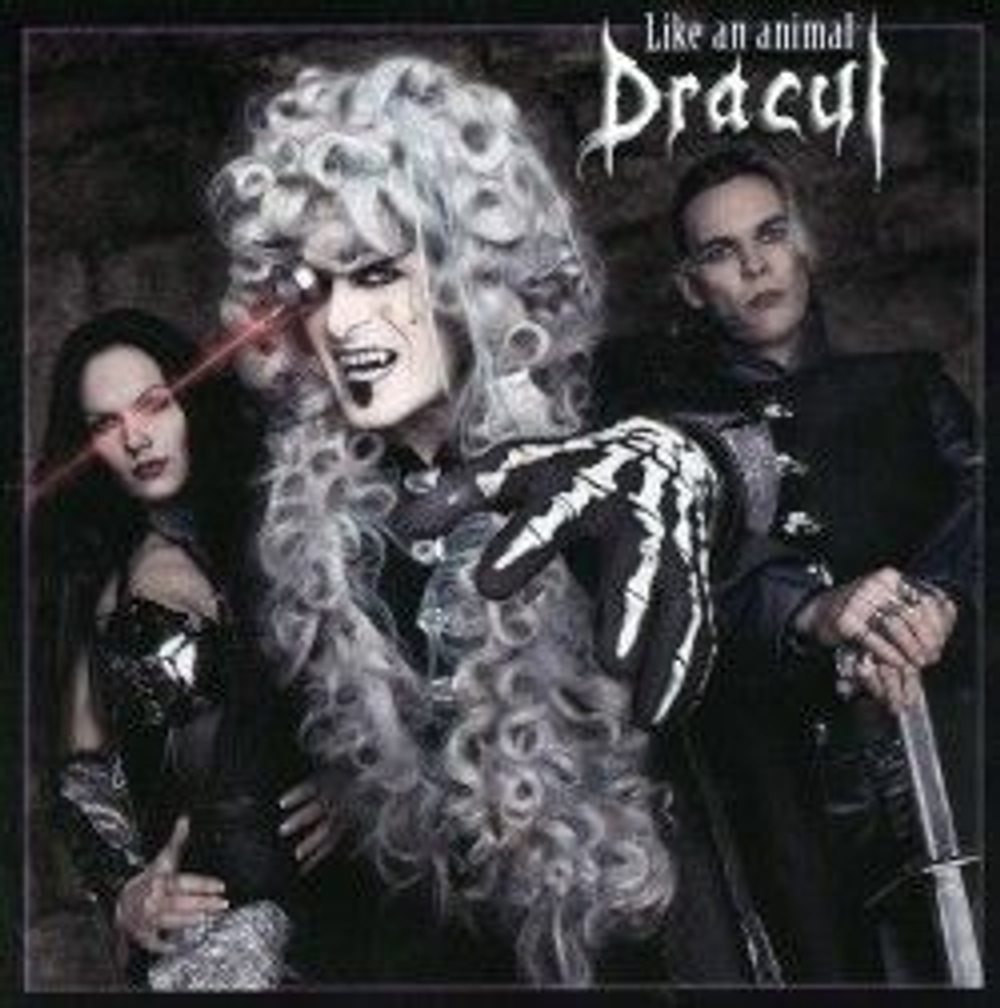 DRACUL (UMBRA ET IMAGO project) - Like An Animal, музыкальный компакт диск