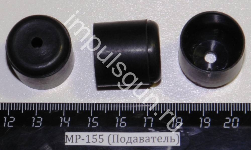 МР-155 (Подаватель) 41800