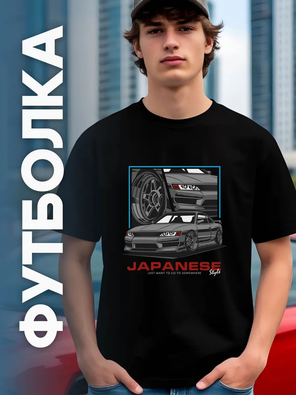 Футболка мужская y2k с принтом машиной