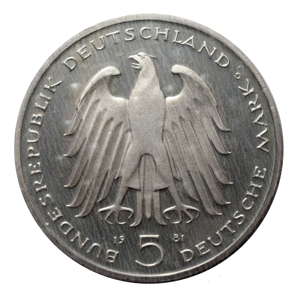 5 марок. 150 лет со дня смерти Карла фом Штейна (G). Медноникель. 1981 г. PROOF