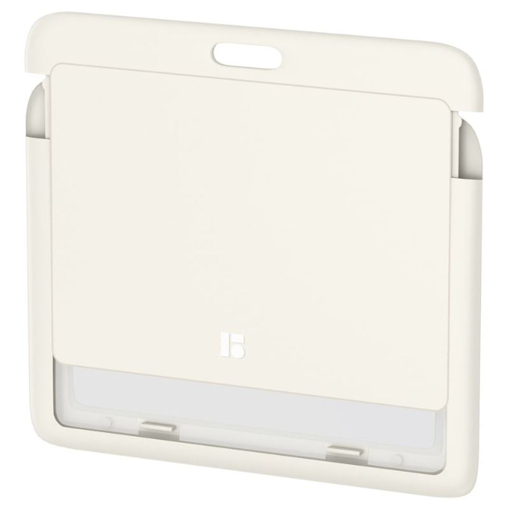 Бейдж горизонтальный Berlingo "ID 200", 85х55 мм, светло-серый, без держателя, крышка-слайдер