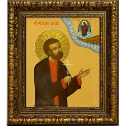 Виктор Краснов Агломазовский мученик. Икона на холсте.