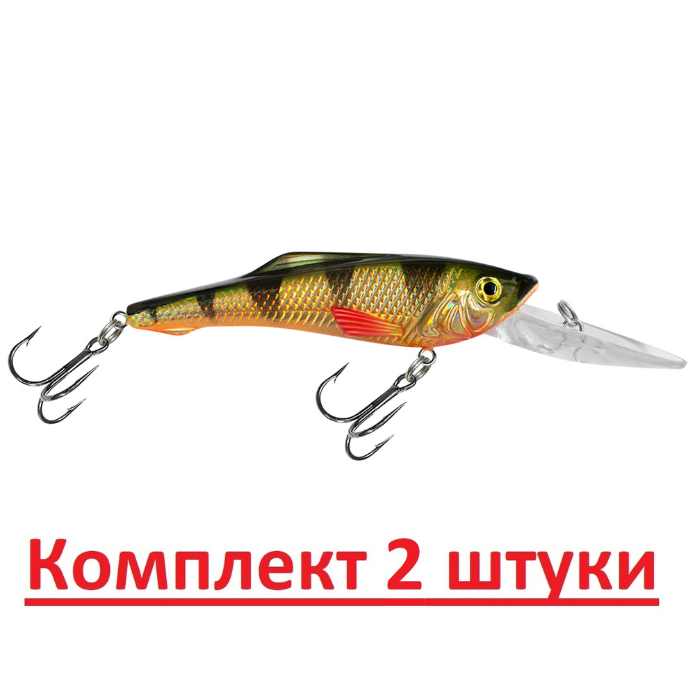 Воблер для рыбалки PIRATE 85mm,