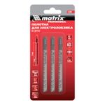 Полотна для электро лобзика по дереву, 3 шт, T101D, 75 х 4.0 мм, HCS Matrix Professional, 78202