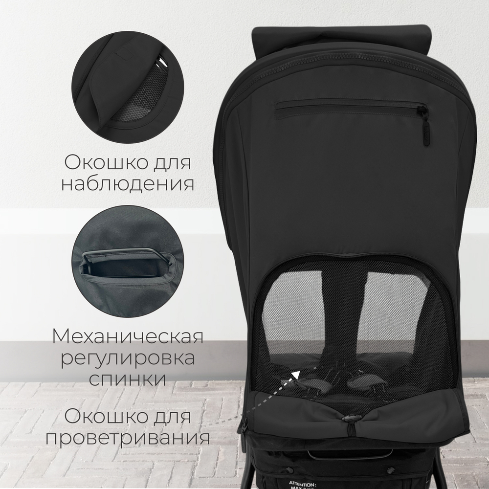 Прогулочная коляска BubaGO Cross City LUX
