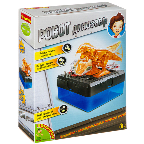 Французские опыты Науки с Буки Робот Динозавр