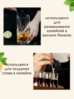 Ложка барная 40 см CGPRO