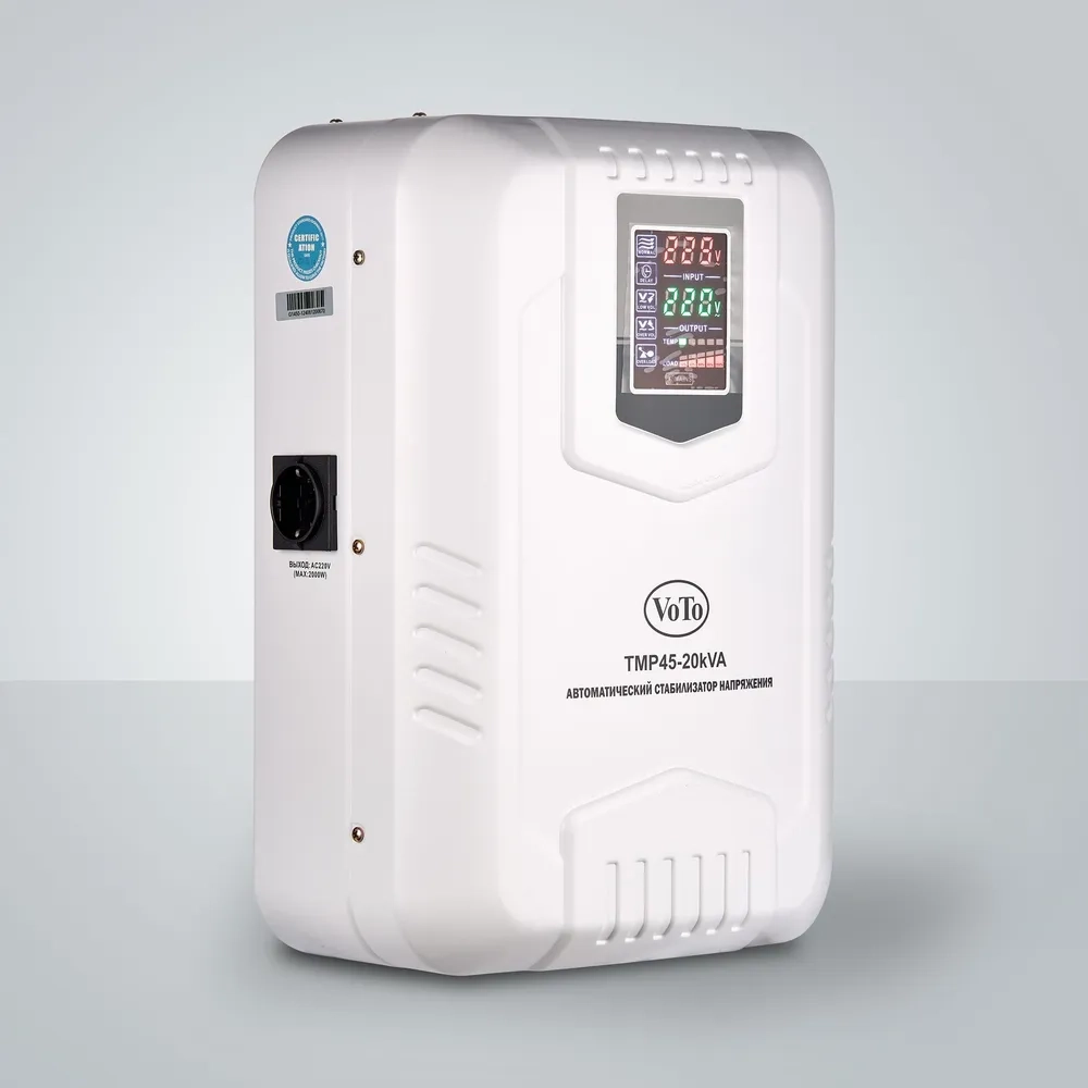 Стабилизатор напряжения VoTo TMP45-20kVA